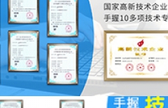 掛馬、清理掛馬、網(wǎng)站掛馬