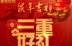 北京網(wǎng)站建設(shè)、高端網(wǎng)站建設(shè)、北京做網(wǎng)站、星誠視野