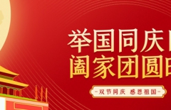 北京網(wǎng)站建設(shè)、醫(yī)院網(wǎng)站建設(shè)、律師網(wǎng)站建設(shè)、北京星誠視野網(wǎng)絡(luò)科技有限公司