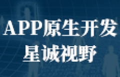 新媒體推廣、網(wǎng)絡(luò)推廣、引流推廣、推廣信息