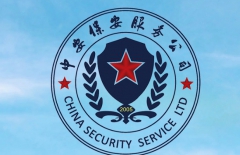 北京網(wǎng)站制作、北京做網(wǎng)站、高端網(wǎng)站建設、星誠視野