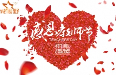 北京網(wǎng)站制作公司、北京網(wǎng)站制作、北京做網(wǎng)站