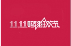 北京網(wǎng)站建設(shè)、北京網(wǎng)站制作公司、北京做網(wǎng)站
