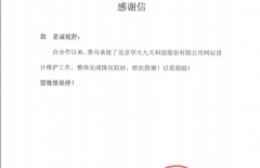 口碑營銷、北京做網(wǎng)站公司、北京做網(wǎng)站