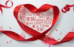 基金會網(wǎng)站建設、網(wǎng)站改版、北京網(wǎng)站設計公司、響應式網(wǎng)站