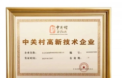 響應(yīng)式網(wǎng)站建設(shè)、響應(yīng)式設(shè)計(jì)、響應(yīng)式優(yōu)點(diǎn)