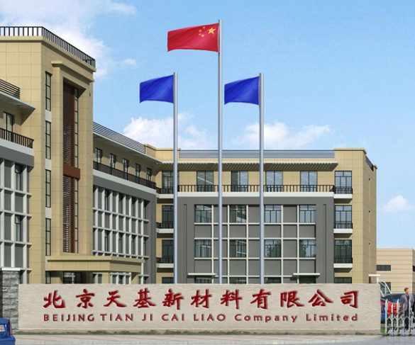 北京網(wǎng)站制作、北京做網(wǎng)站公司、北京網(wǎng)站開(kāi)發(fā)