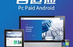 H5微站、H5頁(yè)面開(kāi)發(fā)、微信小程序、制作小程序